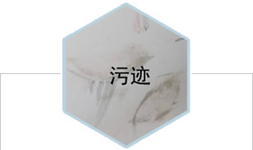 ���ַ����µ�Ƥ����