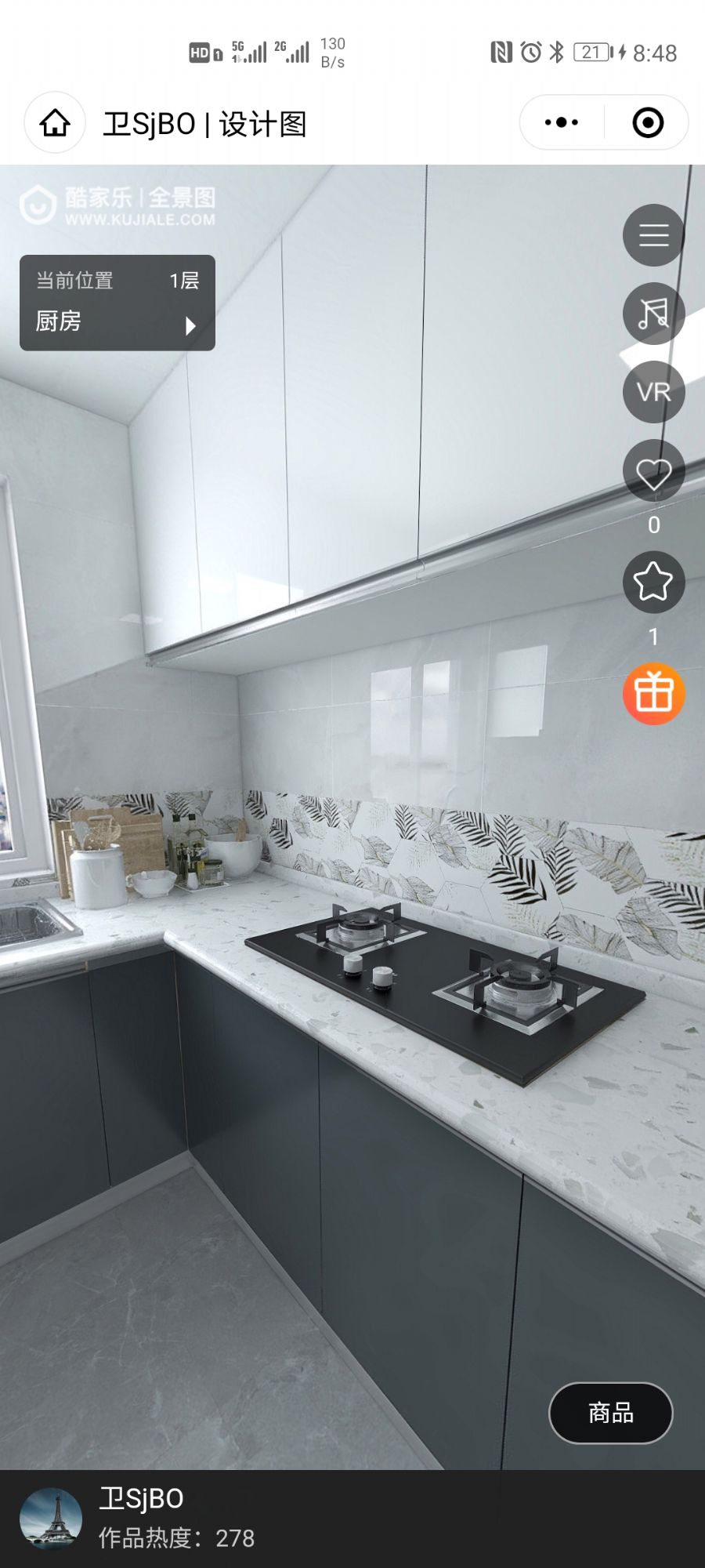 ���Ź�����··