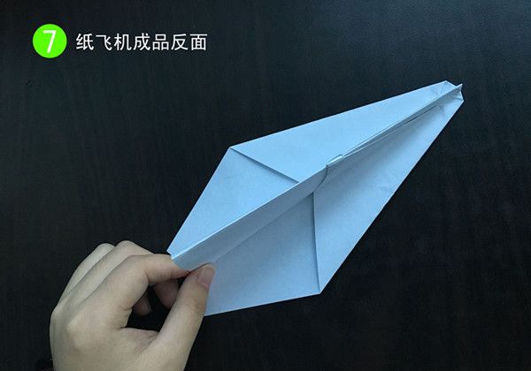 ��ֽ�ɻ�����7