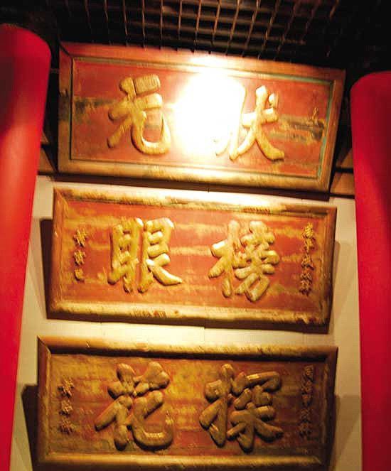 ̽����������