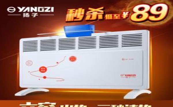 ��ů��֪��Ʒ��