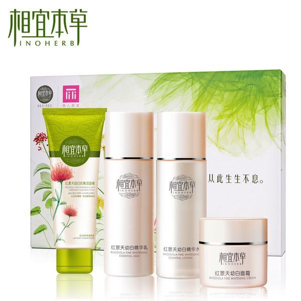 ���˱��ݻ���Ʒ������