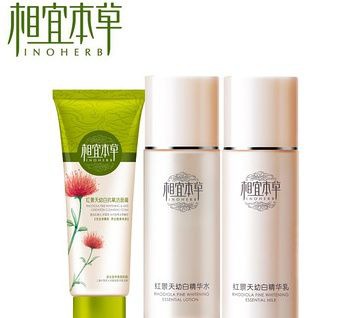 ���˱��ݾ����鹦Ч