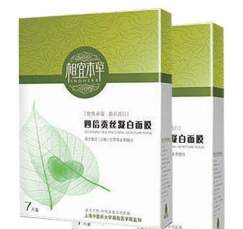 ���˱�����Ĥ�Ĺ�Ч