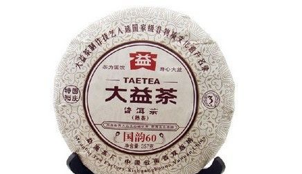 �ն���Ʒ��--�����ն���