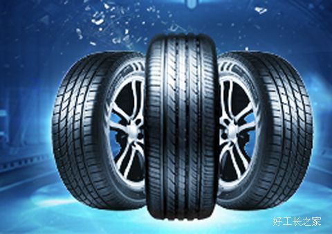 ������̥���ۺ�