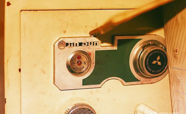 保险柜十大品牌