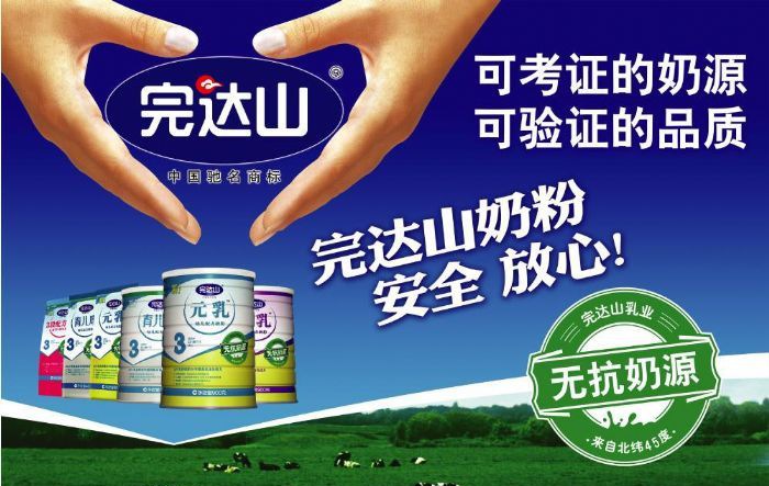 ���ɽ�̷���Դ����