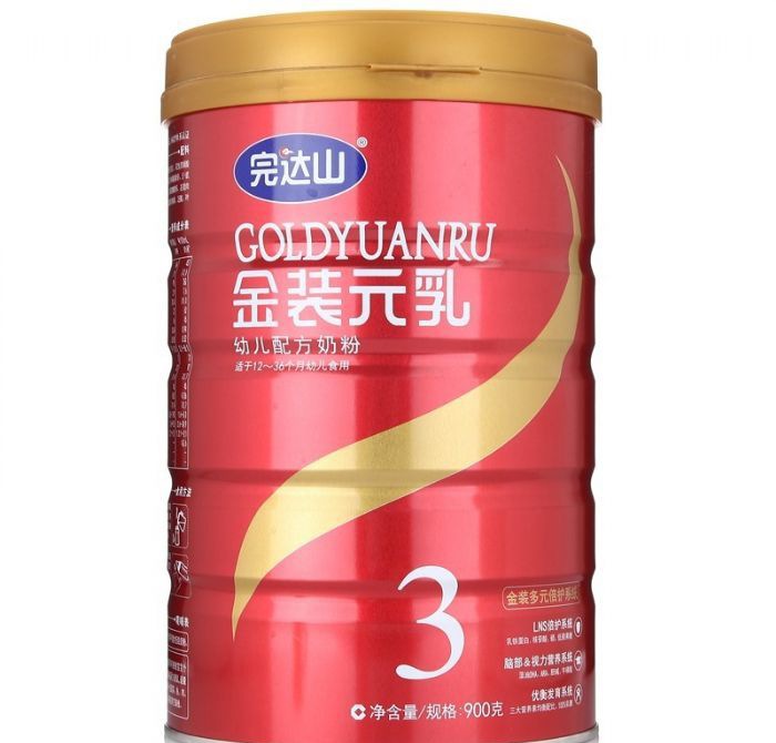 ���ɽ�̷۲�Ʒ����