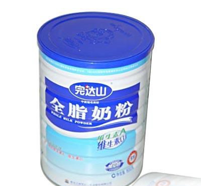 ���ɽ�̷��̷۷�չ