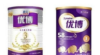 ʥԪ�Ų��̷�Ʒ�ƹ���