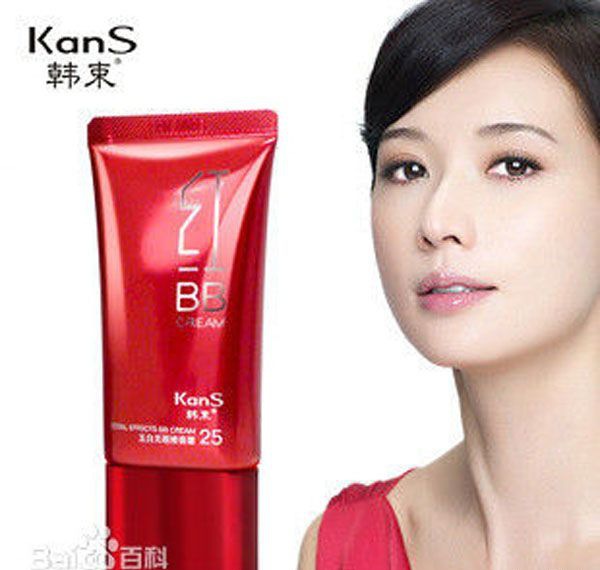 ������ױƷƷ�Ƹ���