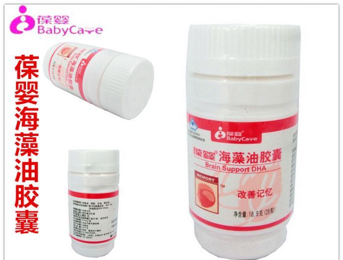 ��Ӥ��Ʒ��չ����