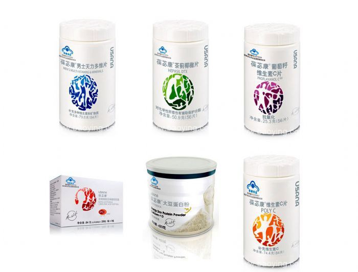 ��Ӥ��Ʒ��˾����