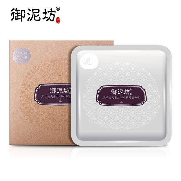 ���෻��Ĥʹ�÷���