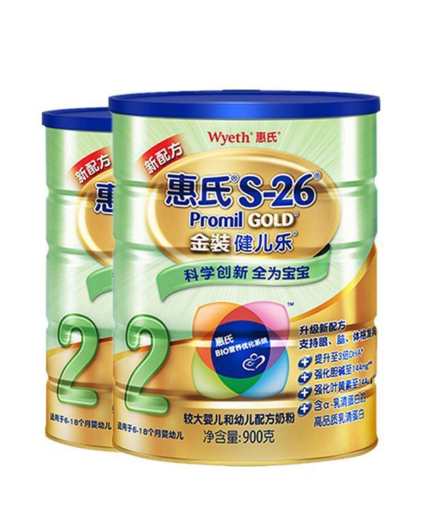 �����̷۳������