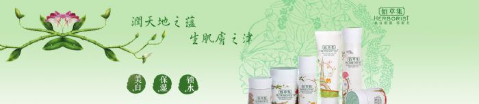 �۲ݼ�Ʒ�ƽ���