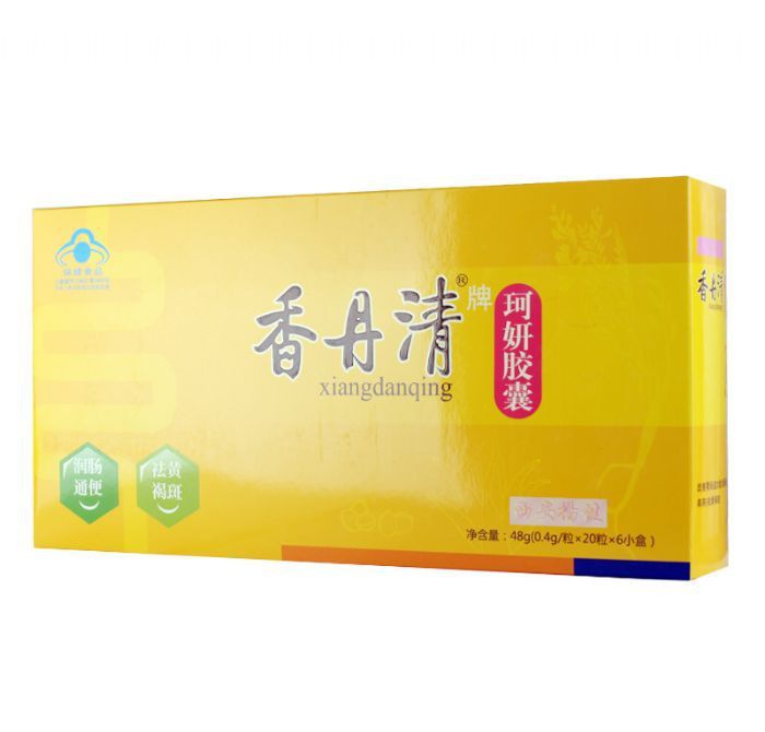 �㵤��ɷ�����