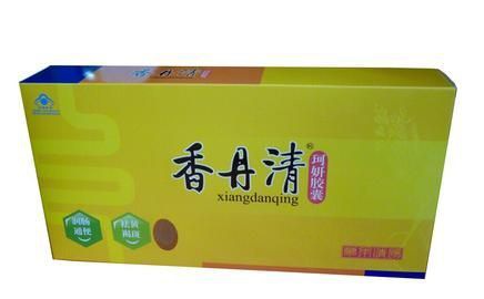 �㵤��ע������