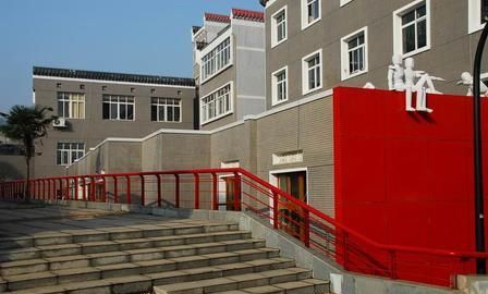 ���Ϲ�������ְҵѧԺУѵ����