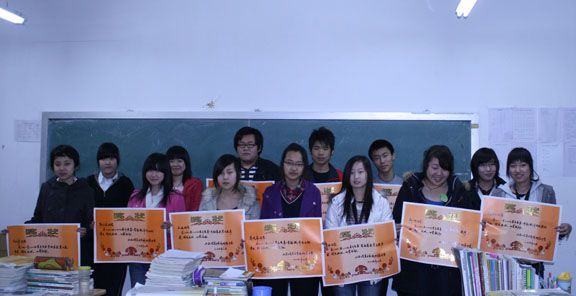 ɽ����������ѧԺ��ѧ����