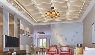 ʲô�Ǽ��ɵ���