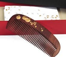 ����һ·˳��