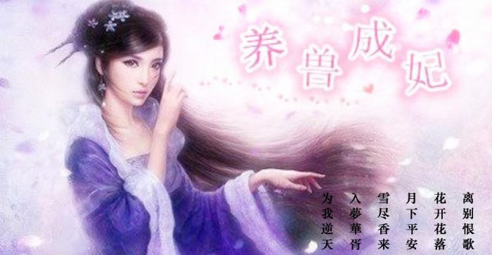 ���޳�����Ʒ���