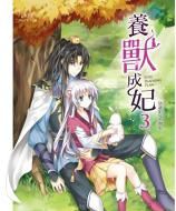 ���޳���С˵Ƭ��