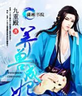 ���޳�����Ʒ����