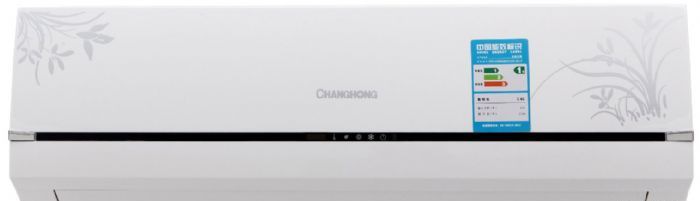 ��Ƶ�յ��Ͷ�Ƶ�յ�������