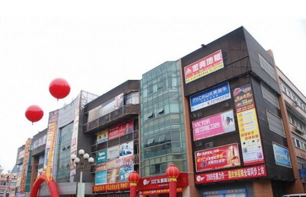 �Ϻ������г��������