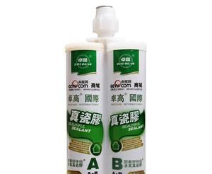 ׿���������Ʒ���