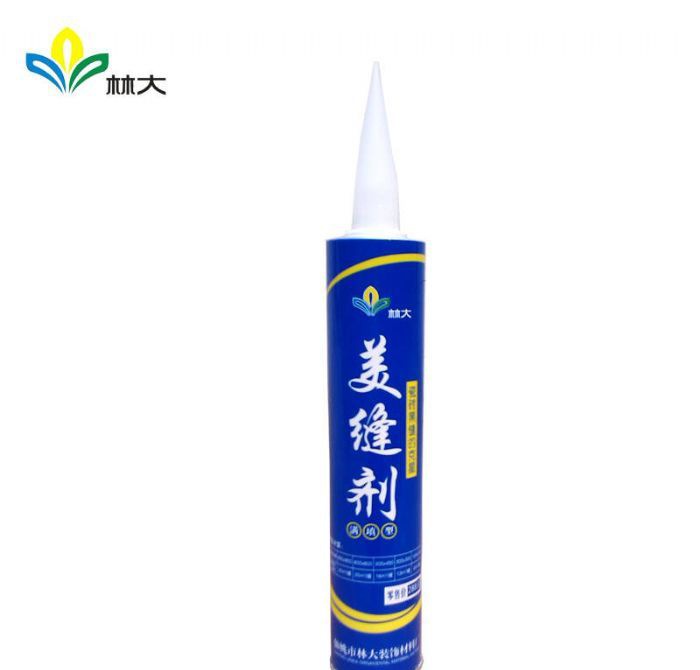 �ִ�������г�ǰ������