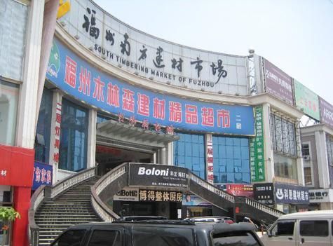 �����Ϸ������г��������