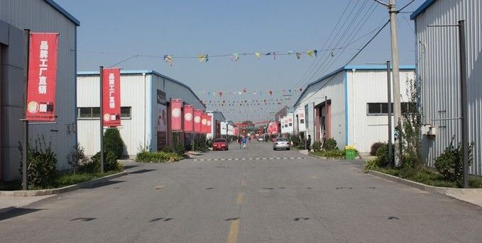 ������˳�����Ҿ߳�