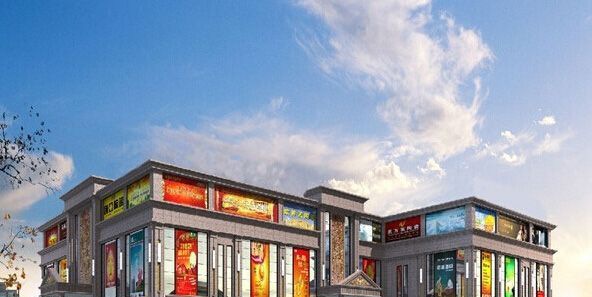 ���ڽ����г�����Щ1�������꽨���г�