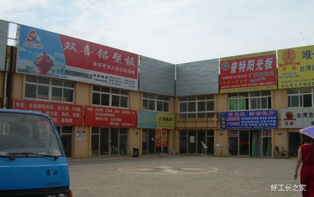 ���ڽ����г�����Щ5�����������г�