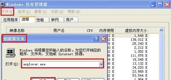 ʹ��ϵͳ�Դ���ϵͳ��ԭ�ķ���