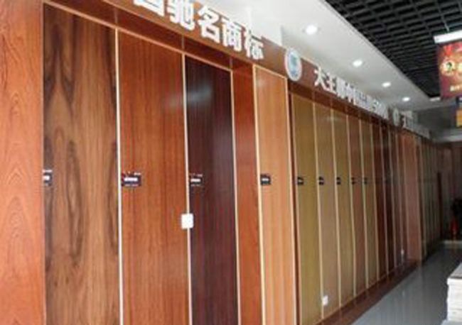 ����Ҭ���Ʒ���Ļ�