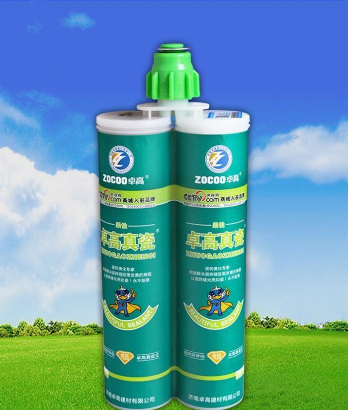 �����ص�/׿�������