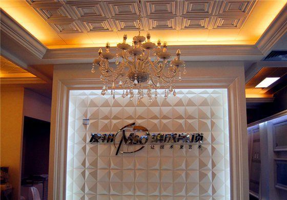 �Ѱ�ɵ�����������