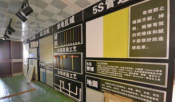 ����ʮ��װ�޹�˾���Ŷ�װ��װ�޹�˾���д�����װ�޹�˾