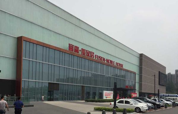 �ɶ���ɭ.���Ҿ߽����г�