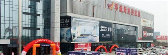 ��򻷲��������Ҿ�