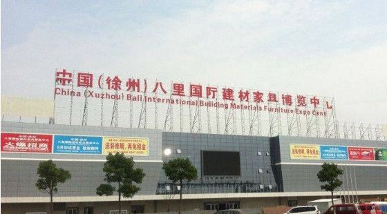 �����а�����ʼҾӲ�������