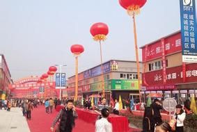 �ɶ��������ʽ���װ�γ�