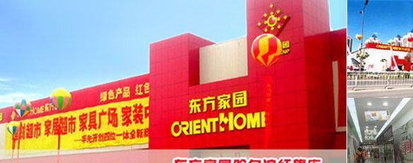 ������������԰