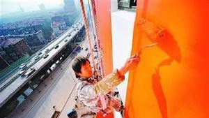 外墙粉刷的方式