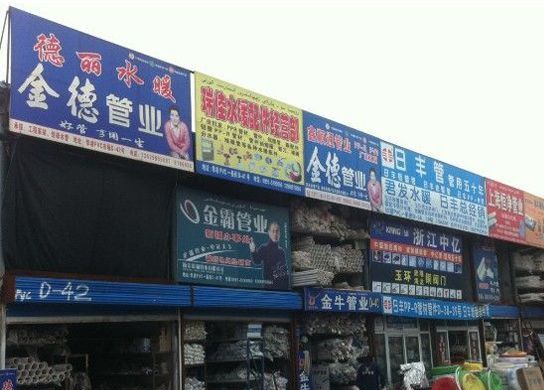 ��³ľ�뽨���г�-�ܽ�